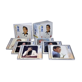歌の匠 春日八郎歌謡全集: 商品カテゴリー | 春日八郎 | CD/DVD/Blu 