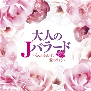 片岡仁左衛門の芸と心: 商品カテゴリー | CD/DVD/Blu-ray/レコード