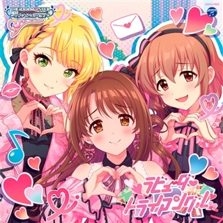 THE IDOLM@STER CINDERELLA GIRLS U149 ANIMATION MASTER 04 