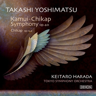 吉松隆：交響曲第3番／タルカス: 商品カテゴリー | CD/DVD/Blu