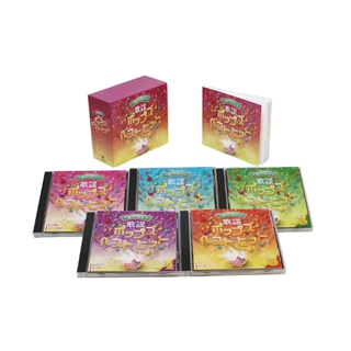 歌のない歌謡ポップス・ベスト・ヒット: 商品カテゴリー | CD/DVD 