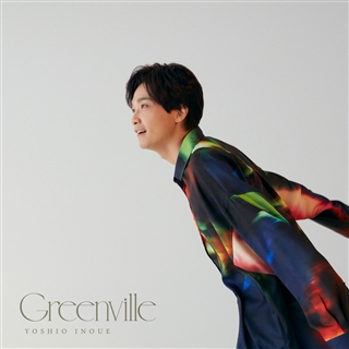 Greenville（通常盤）: 商品カテゴリー | 井上芳雄 | CD/DVD/Blu-ray ...