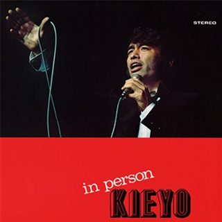 in person KIEYO/尾崎紀世彦”ライブ”: 商品カテゴリー | CD/DVD/Blu 