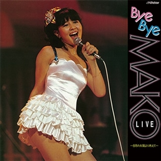 シルヴィ・ギエム「ＢＹＥ」アジュー: 商品カテゴリー | CD/DVD/Blu