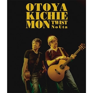 井上芳雄 by MYSELF×Greenville Concert2024（2DVD+2CD）: 商品