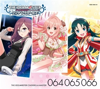 THE IDOLM@STER CINDERELLA MASTER 064-066 西園寺琴歌・八神マキノ 