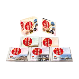 躍動のリズム歌謡大全集: 商品カテゴリー | CD/DVD/Blu-ray/レコード 