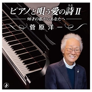 グレン・グールド 天才ピアニストの愛と孤独: 商品カテゴリー | CD/DVD 