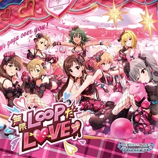 THE IDOLM@STER CINDERELLA GIRLS U149 ANIMATION MASTER 07 ORIGINAL 