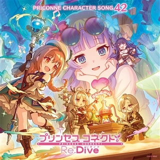 星雲仮面マシンマンＳＯＮＧ＆ＭＵＳＩＣＣＯＬＬＥＣＴＩＯＮ: 商品カテゴリー |  CD/DVD/Blu-ray/レコード/グッズの通販サイト【コロムビアミュージックショップ】