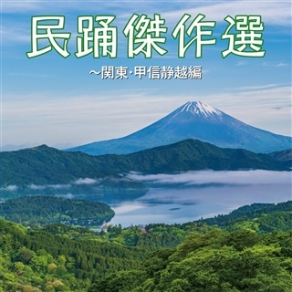 ☆ 特選！ピアノ名曲１５０ ①～⑤ CD5点セット 81dgtykBGBL.jpg
