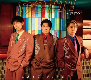 PK shampoo.log: 商品カテゴリー | CD/DVD/Blu-ray/レコード