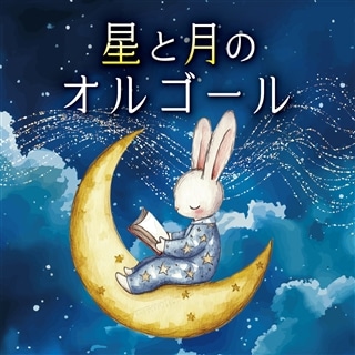 Amazon.co.jp: billboard classics 玉置浩二 LEGENDARY