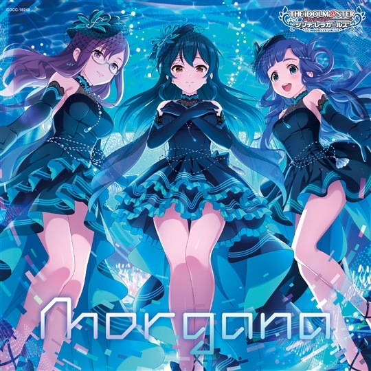 アイドルマスターシンデレラガールズCD Amazon.co.jp: THE IDOLM@STER CINDERELLA GIRLS STARLIGHT