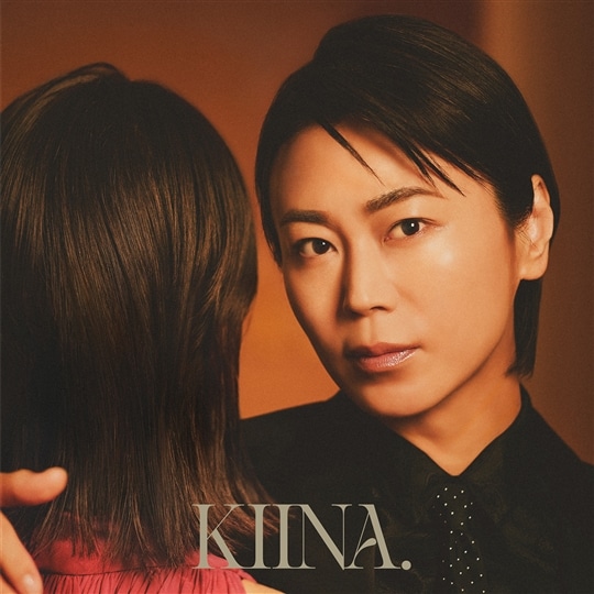 【特価商品】KIYOSHI HIKAWA+KIINA. 25th Anniver 氷川きよし - KIYOSHI HIKAWA+KIINA. 25th Anniversary Concert