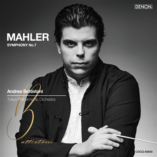 明治大学マンドリン倶楽部創部100周年記念アルバム 青春よ永遠に: 商品