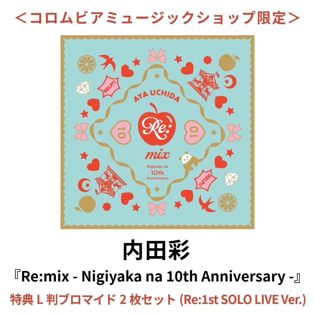 店頭長期展示品 邦楽 CD cd Duty Paid) TOKYO KOSEI WIND ORCHESTRA-SUISOUGAKU SANSEN LIVE