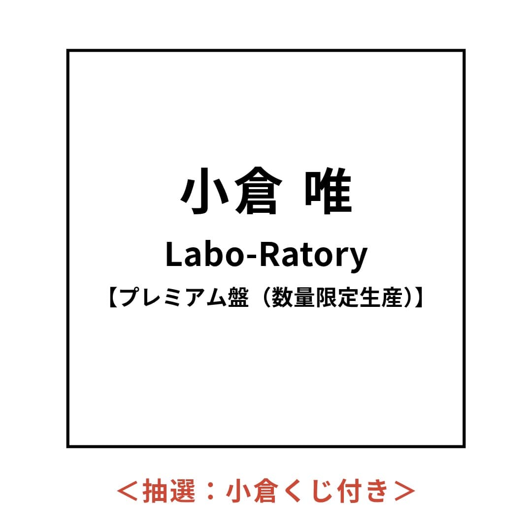 Columbia アナログレコード 4枚セット Columbia アナログレコード 4枚セット Columbia アナログ