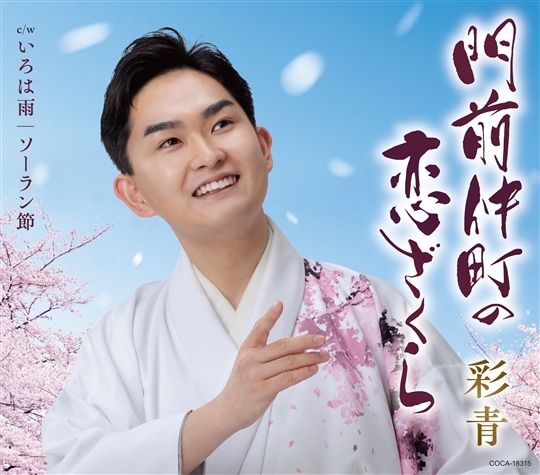 Best Request 35th Anniversary (完全生産限定版) ZARDBestRequest -35thAnniversary完全生産限定盤