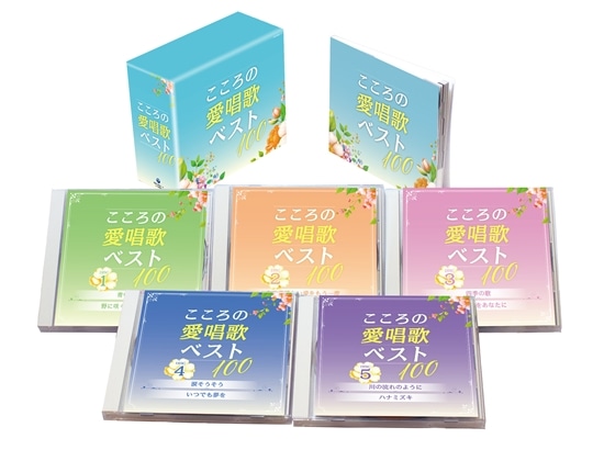 クリスタルの歌姫たち: 商品カテゴリー | V.A. | CD/DVD/Blu-ray