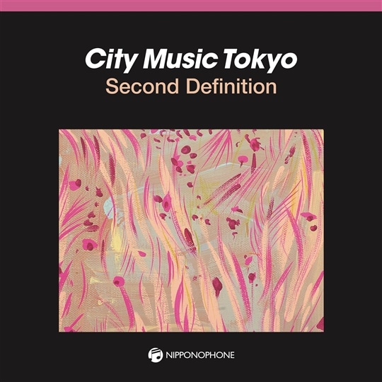 CITY MUSIC TOKYO Second Definition 【CD】: 商品カテゴリー | V.A.