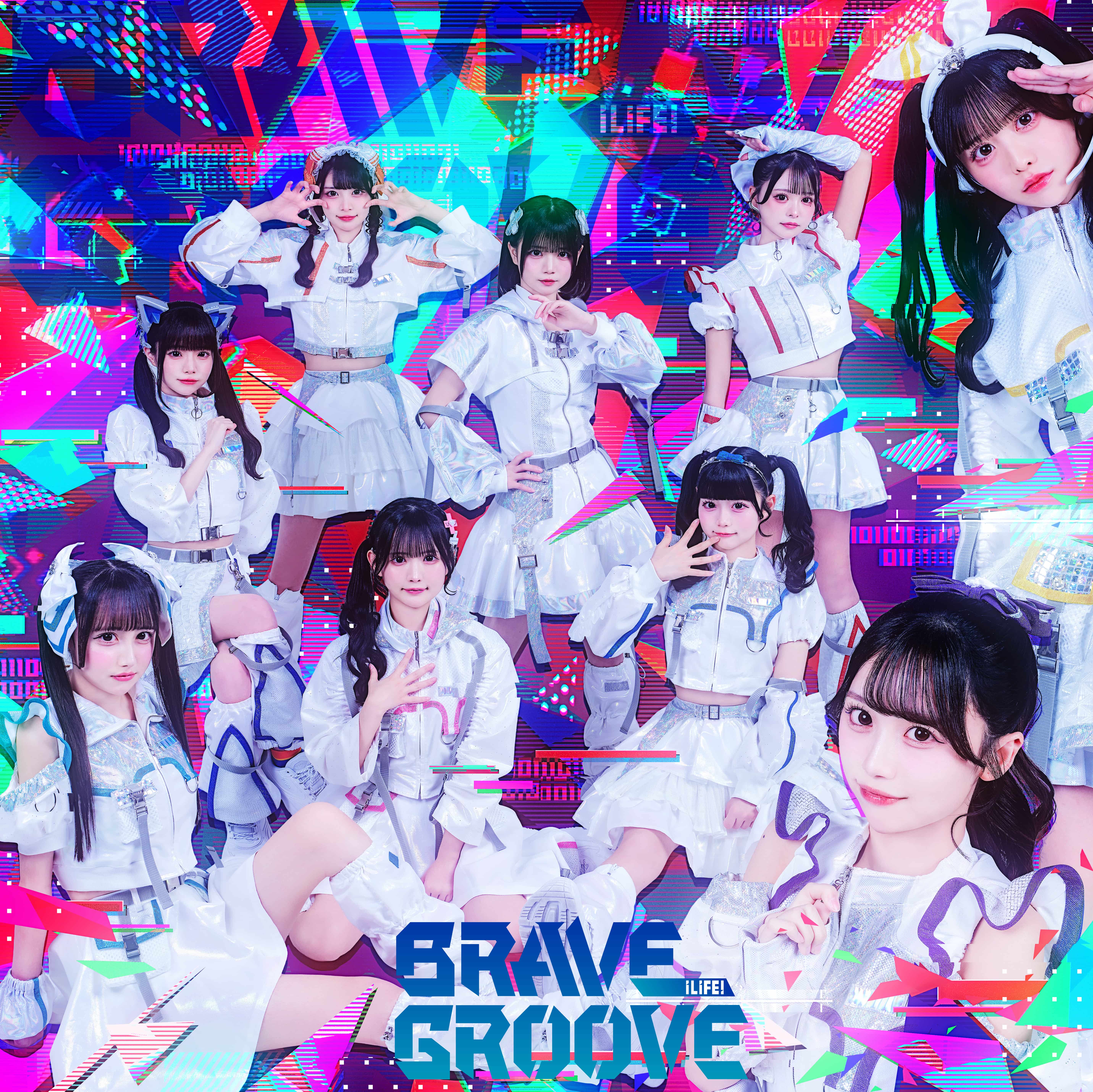 BRAVE GROOVE＜福丸うさ盤＞: 商品カテゴリー | iLiFE! | CD/DVD/Blu