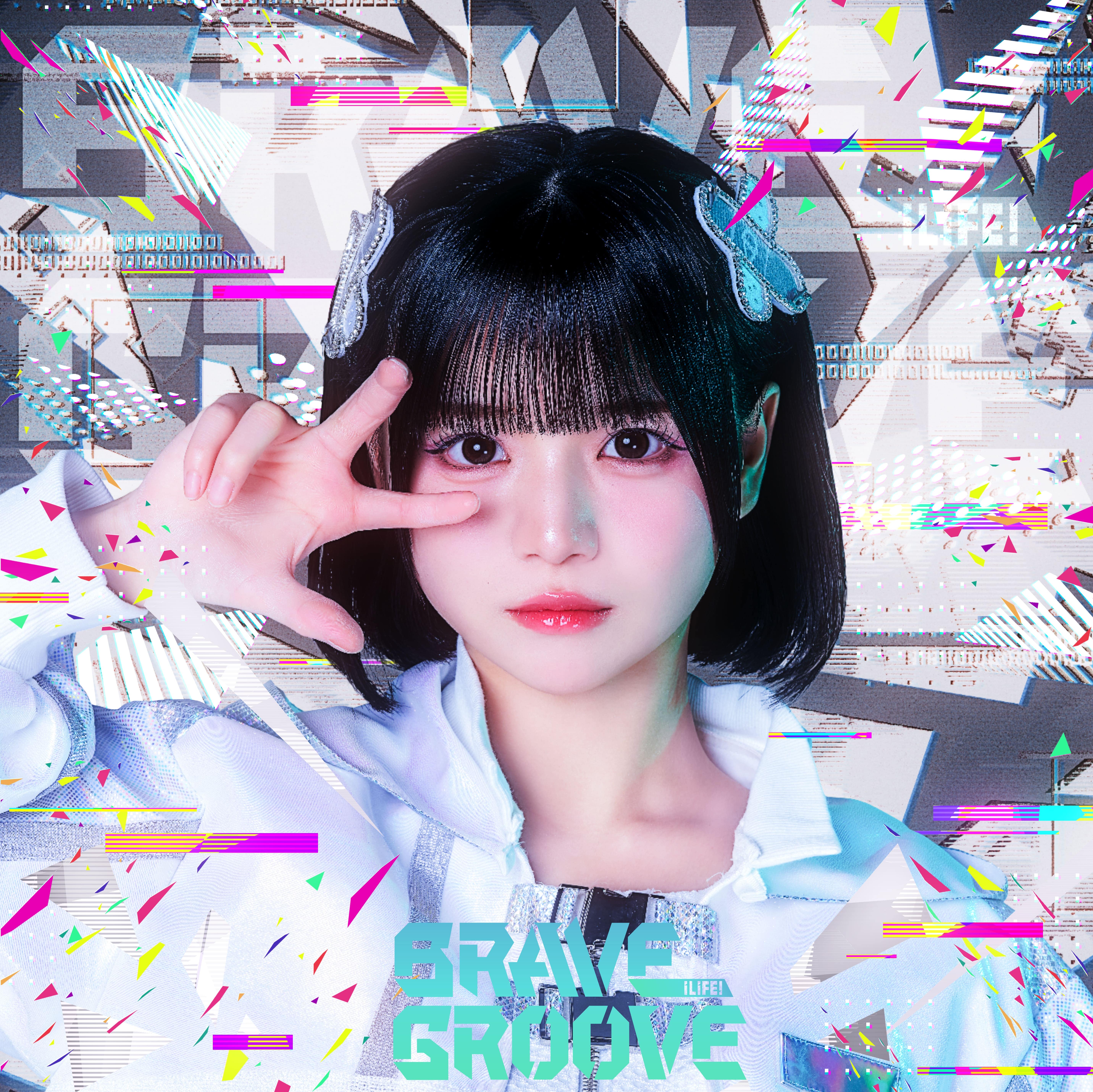BRAVE GROOVE＜福丸うさ盤＞: 商品カテゴリー | iLiFE! | CD/DVD/Blu