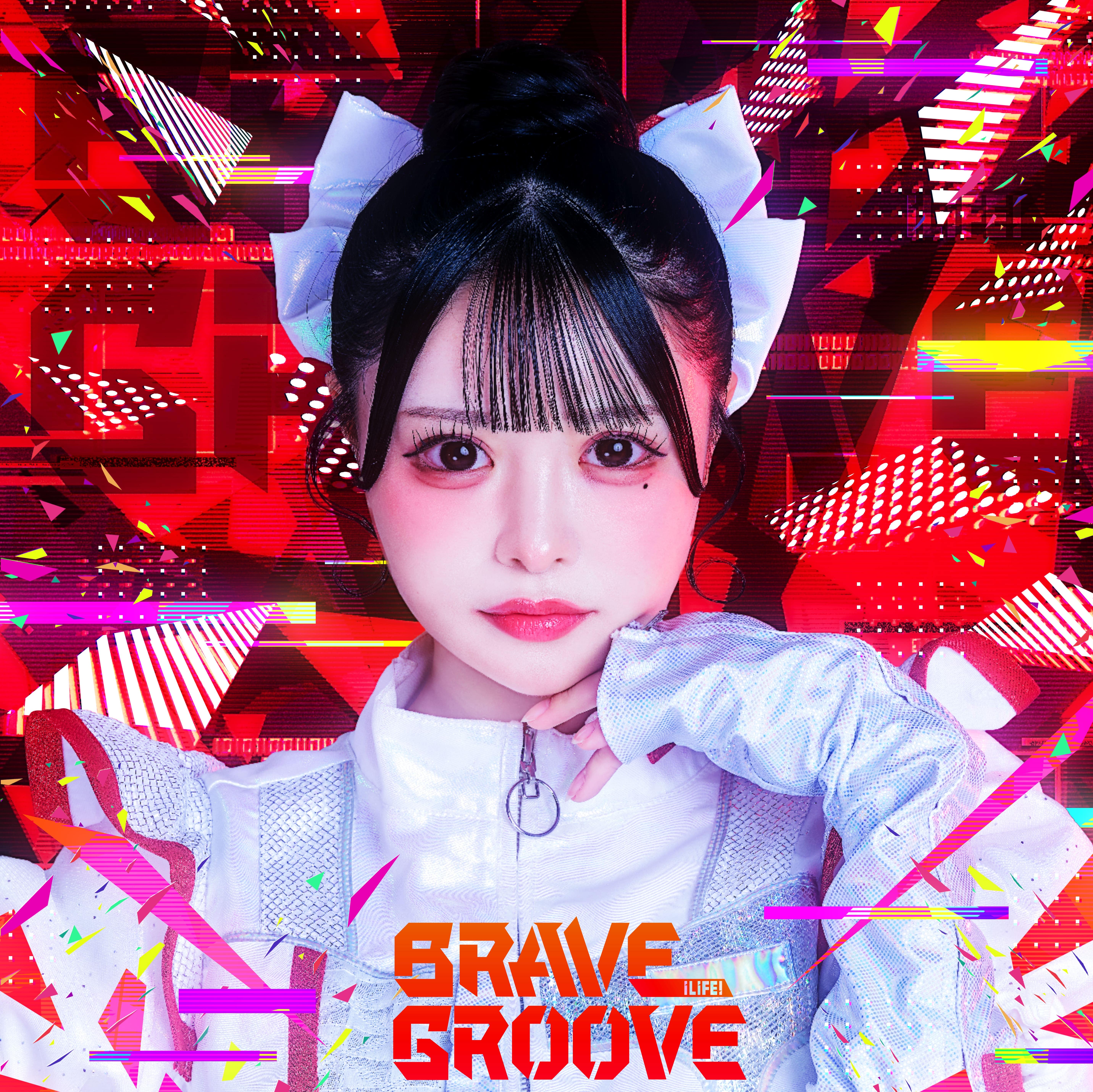 BRAVE GROOVE＜福丸うさ盤＞: 商品カテゴリー | iLiFE! | CD/DVD/Blu