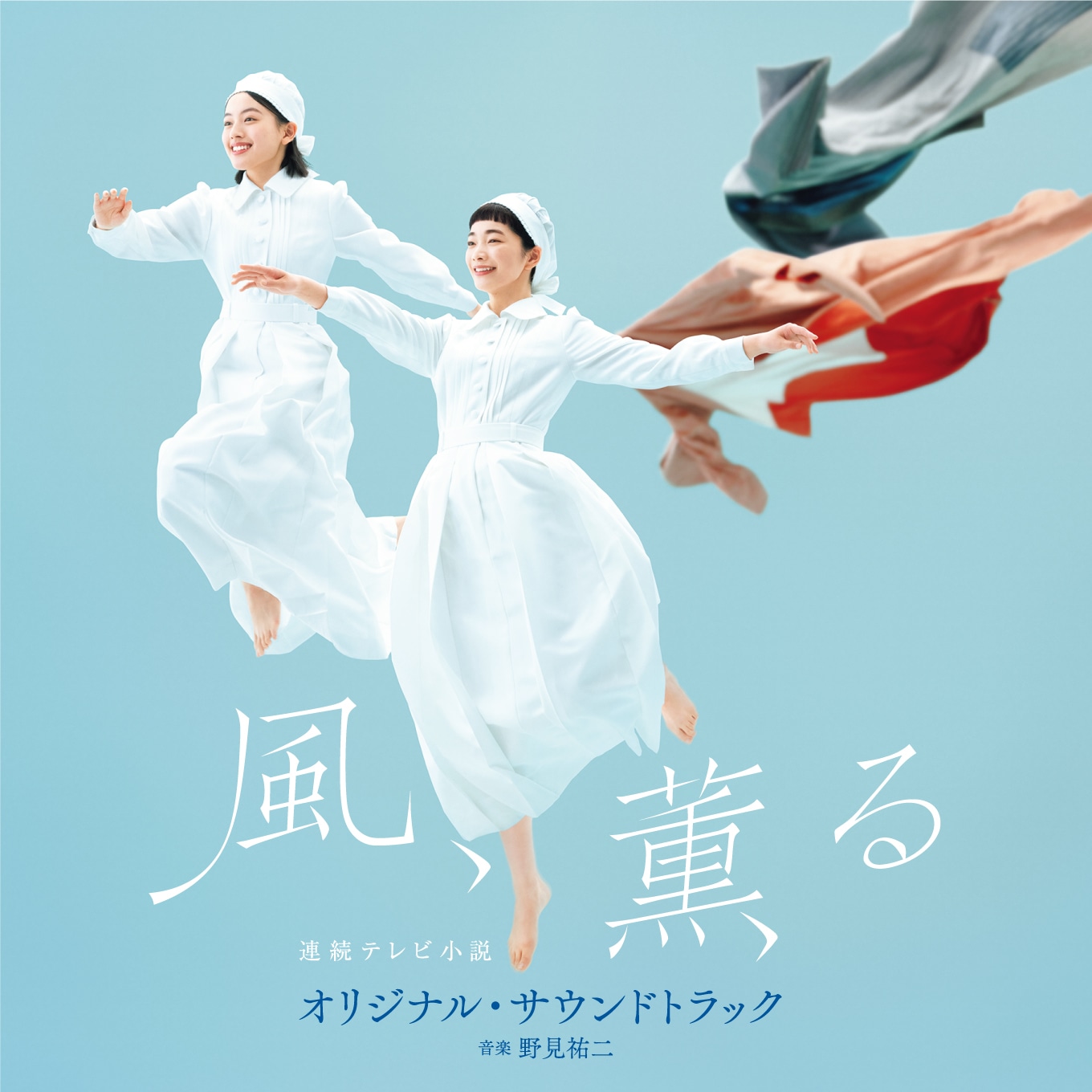 コロムビアミュージックショップ限定】内田彩「Re:birthday」10周年