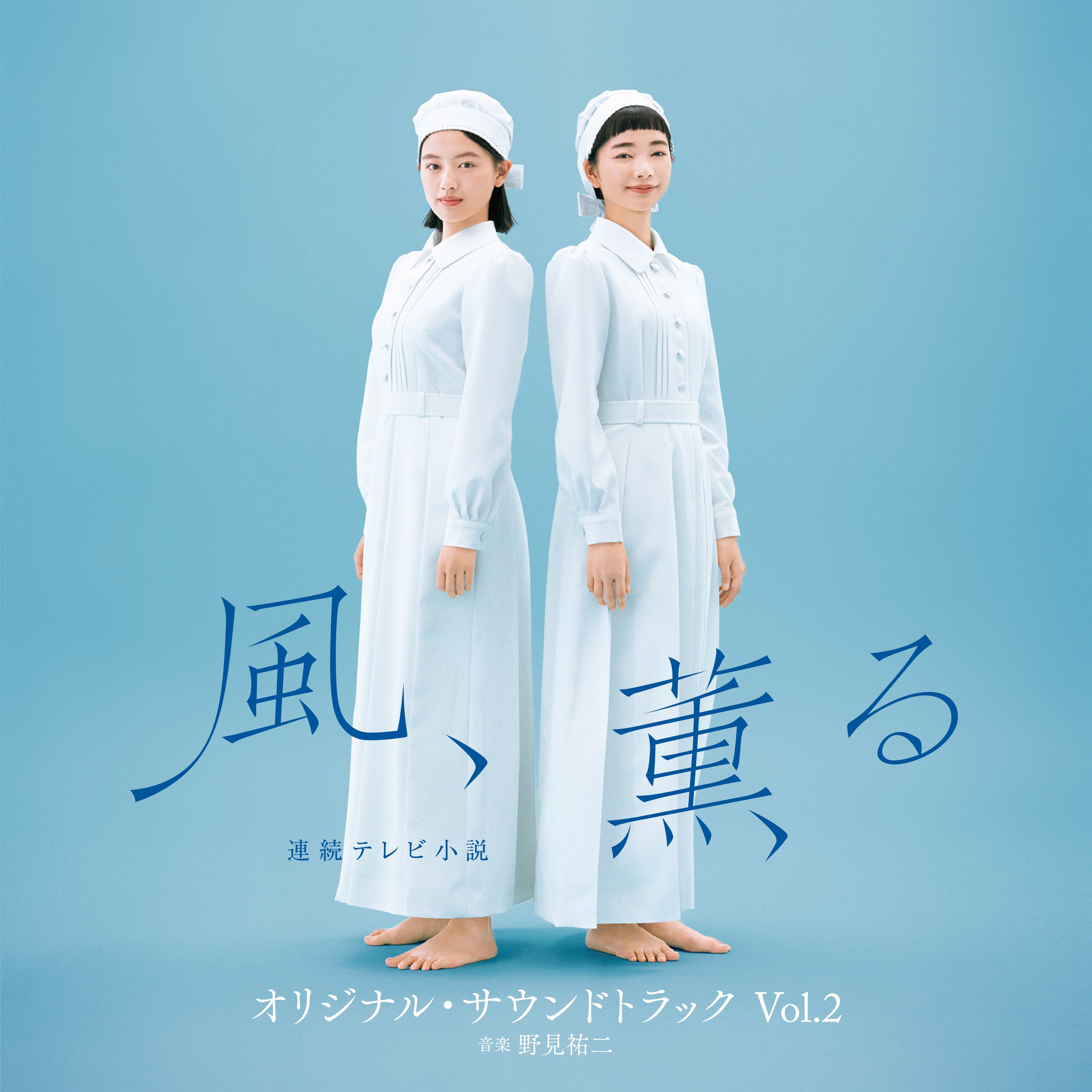 ルックバック」オリジナル・サウンドトラック: 商品カテゴリー | CD