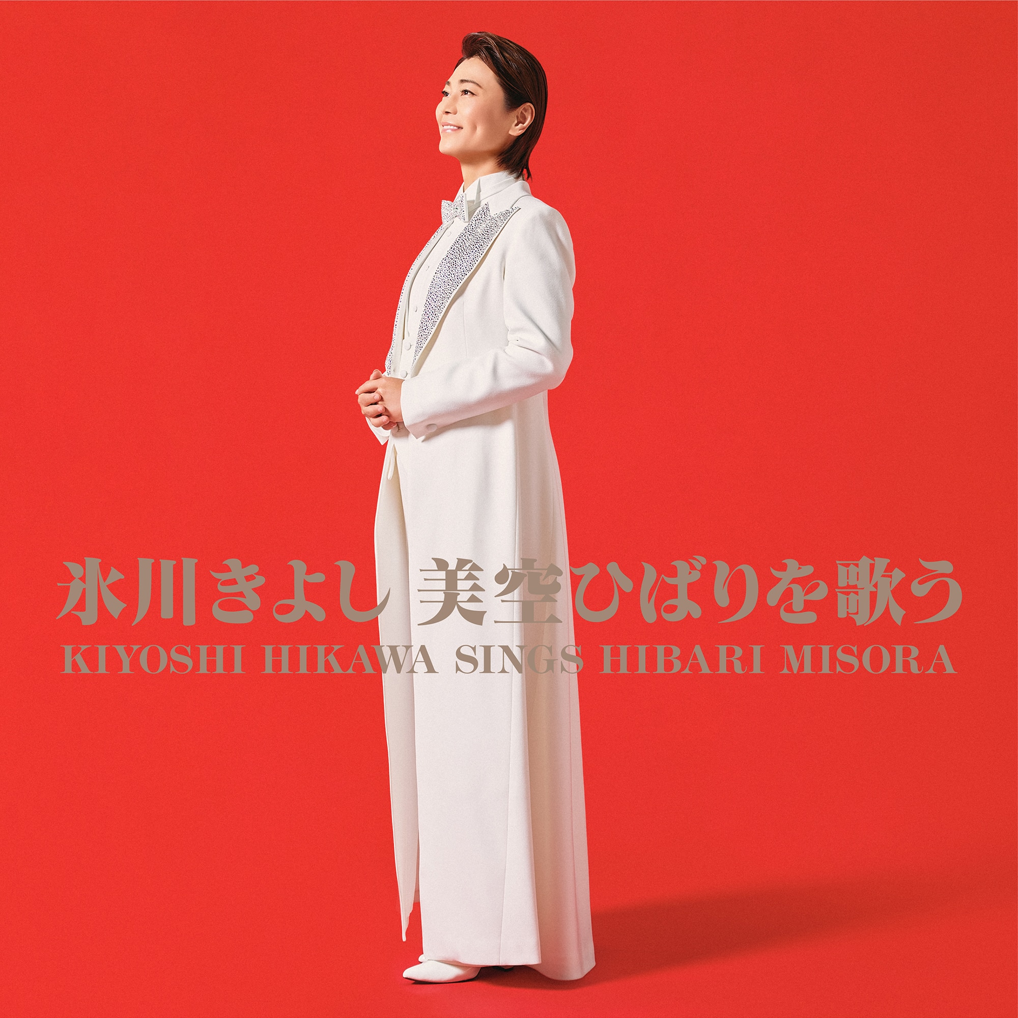 EXITENTIALIST A XIE XIE: 商品カテゴリー | THE BEATNIKS | CD/DVD