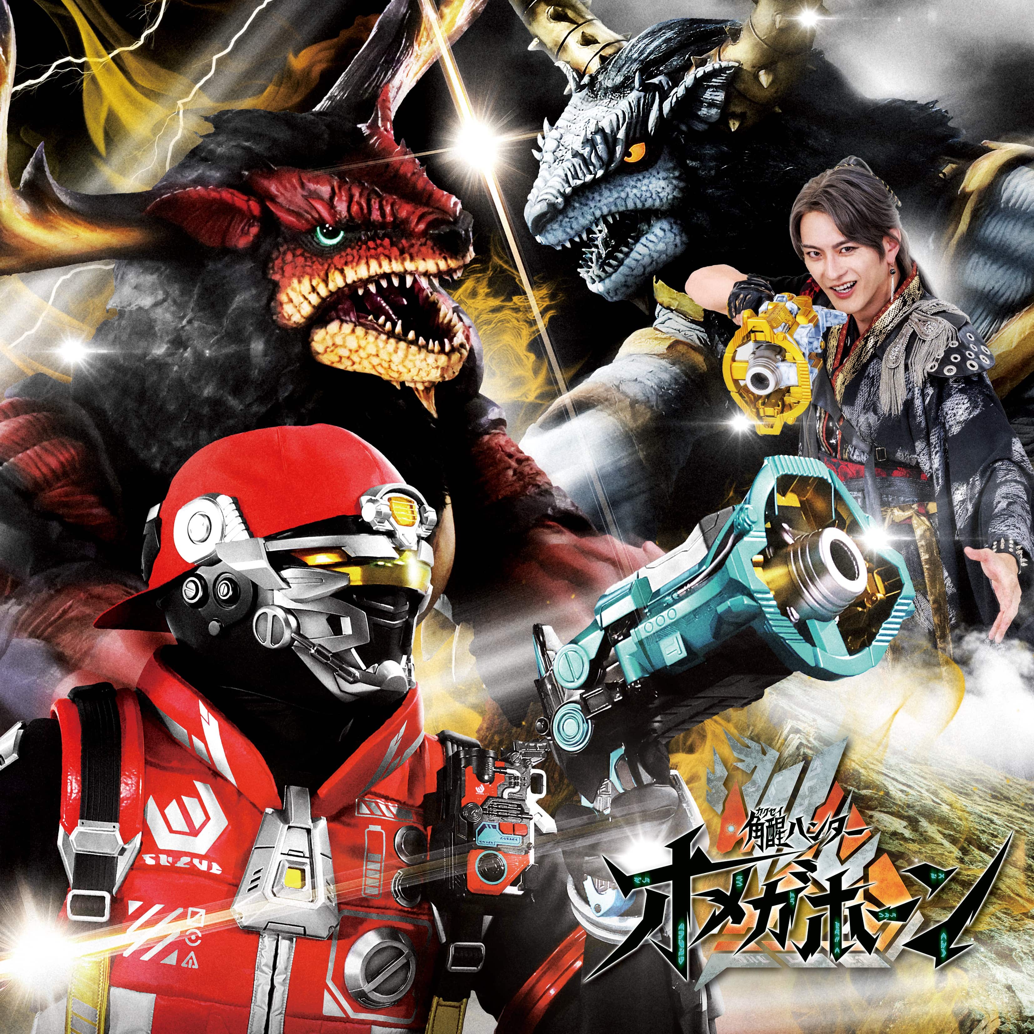 キテレツ大百科 大全集 BEST-KITERETSU TV SERIES SONG COLLECTION