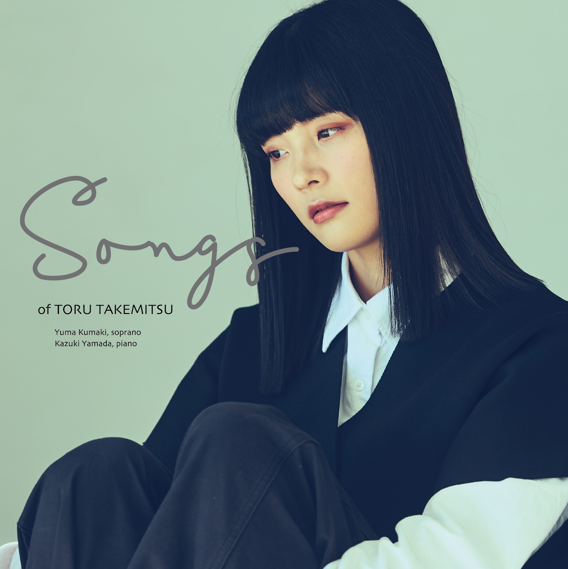 大人の j pop カレンダー365 radio songs 5～8月 シール無 大人のため