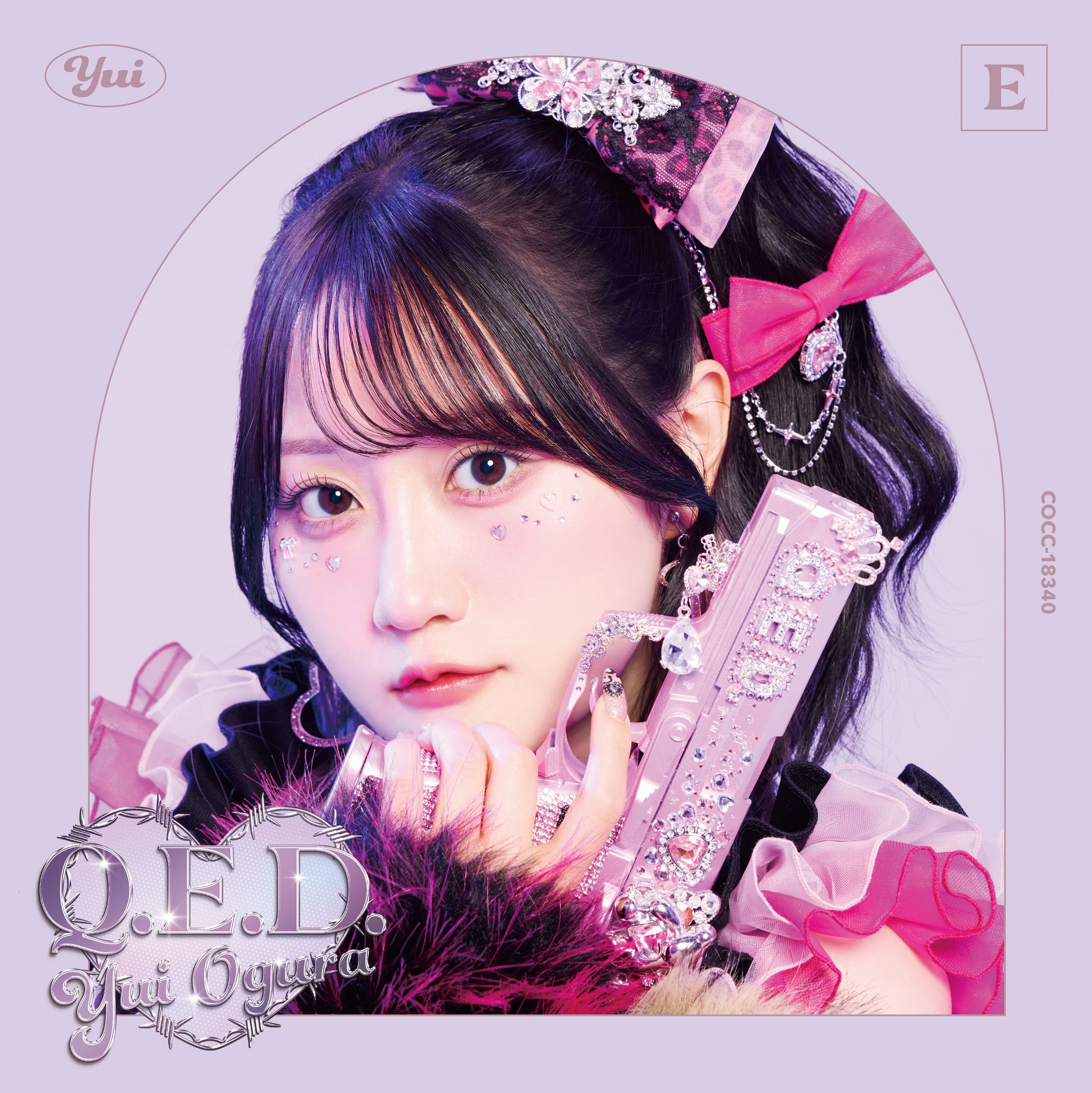 小倉 唯「Q.E.D.」【初回限定盤Q（CD+DVD）】: 商品カテゴリー | 小倉