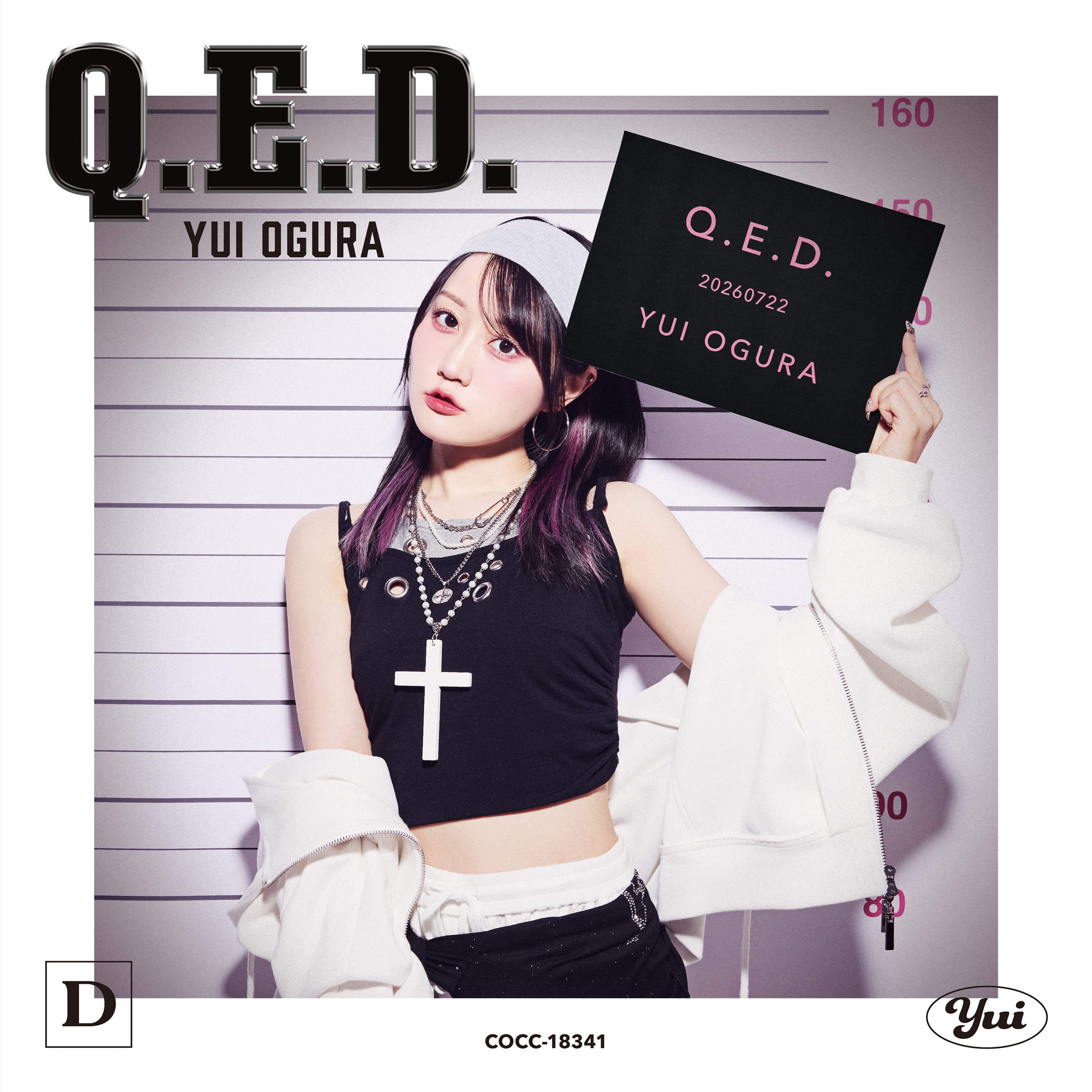 小倉 唯「Q.E.D.」【初回限定盤Q（CD+DVD）】: 商品カテゴリー | 小倉