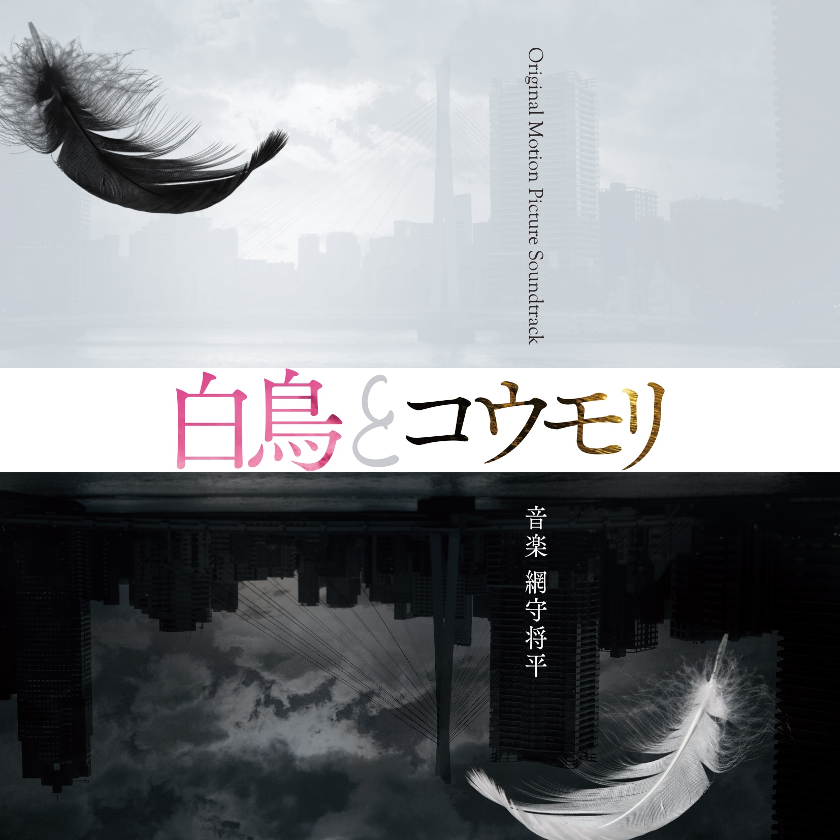 直筆サイン抽選＞HUMOR【豪華盤】CMS限定セット（豪華盤＋フォトブック
