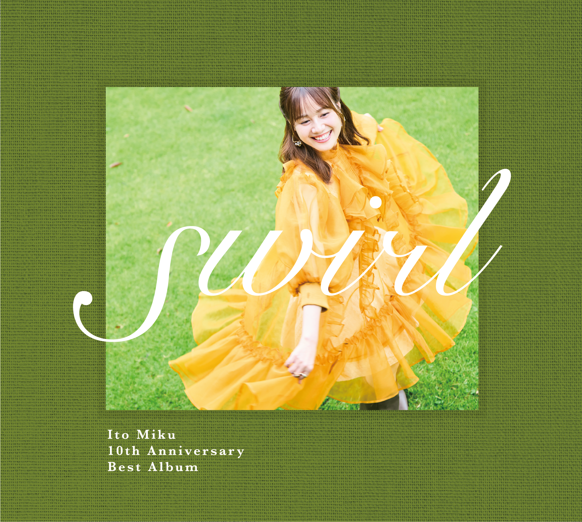 伊藤美来: (並び順：発売日順) | CD/DVD/Blu-ray/レコード/グッズの