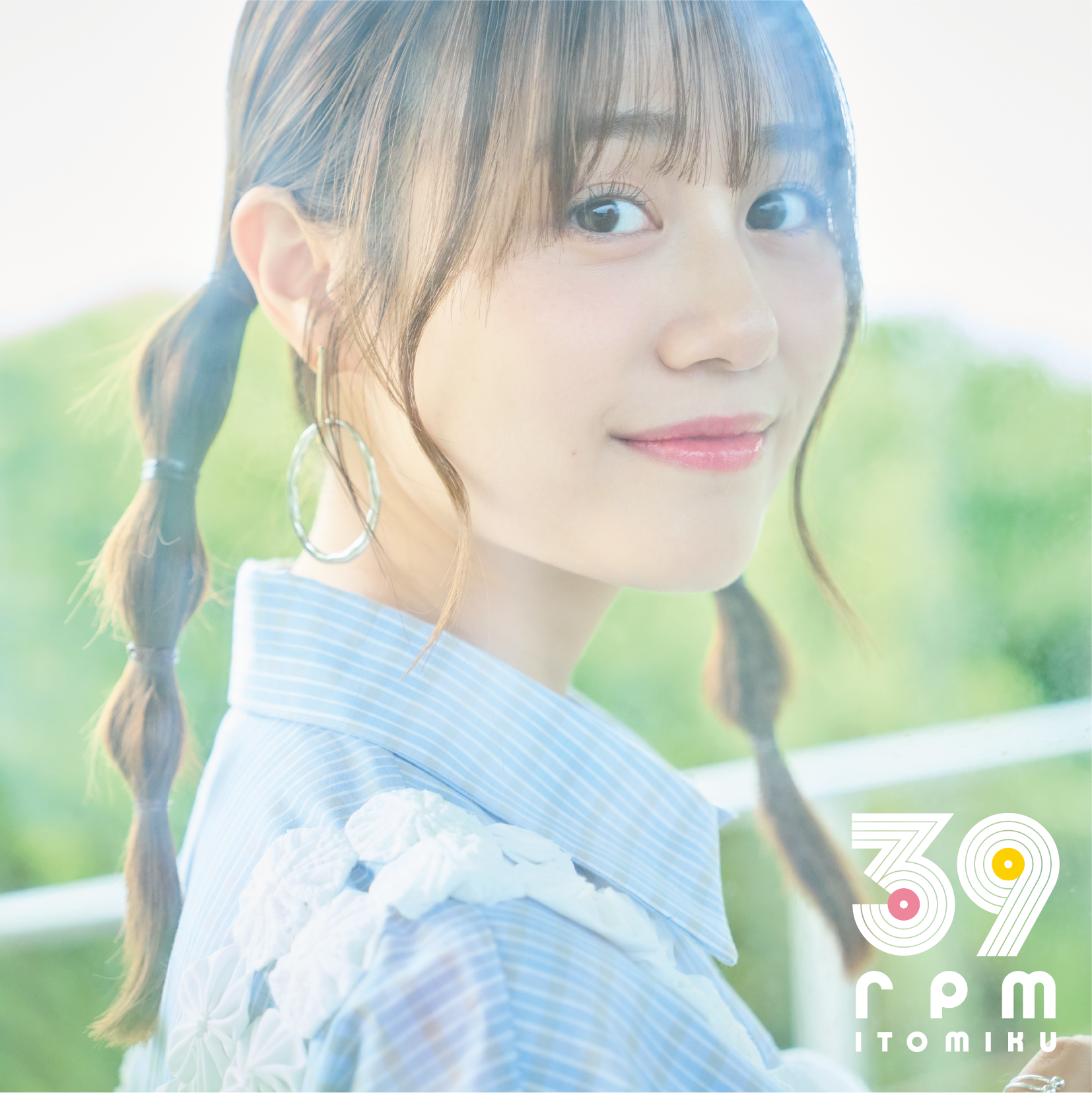 SUMILESMILE【通常盤】: 商品カテゴリー | 内田彩 | CD/DVD