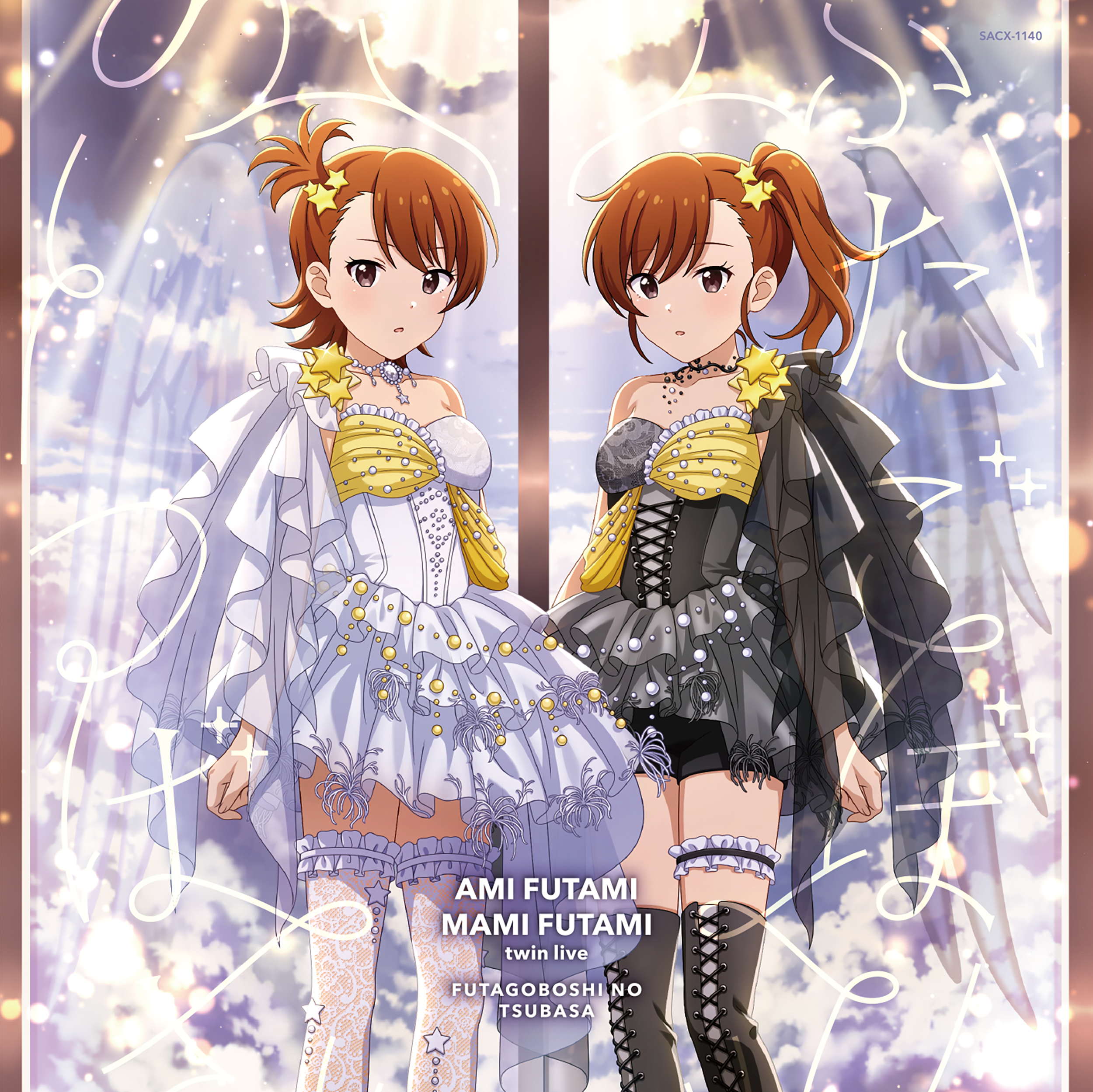 THE IDOLM@STER CINDERELLA GIRLS(アイドルマスターシンデレラガールズ