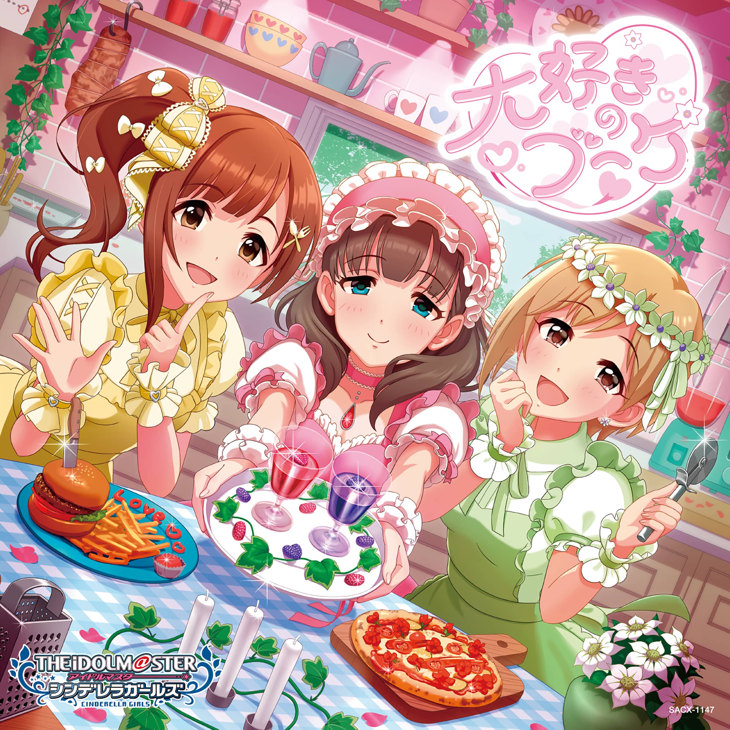 THE IDOLM@STER CINDERELLA GIRLS(アイドルマスターシンデレラガールズ