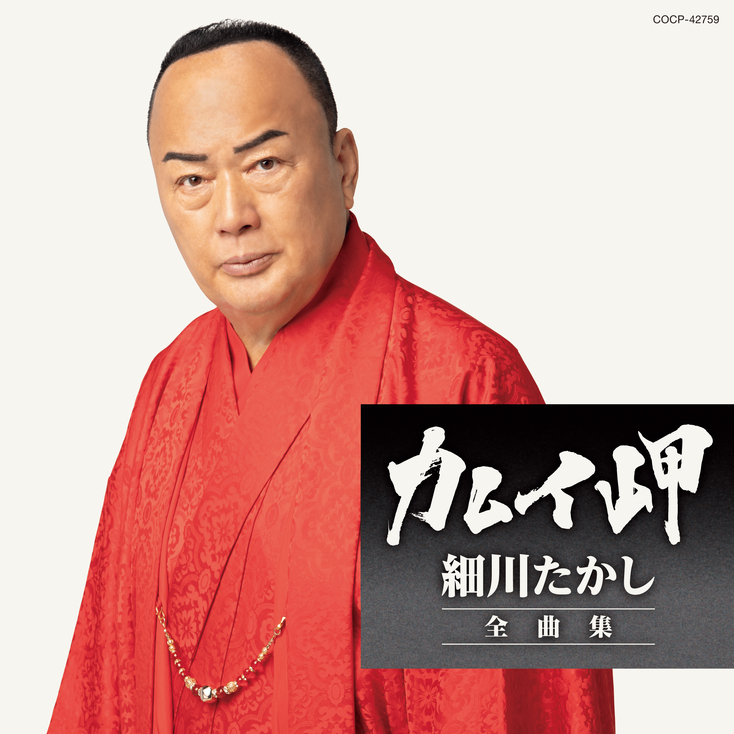 e.d morrison（CD+Blu-ray）: 商品カテゴリー | ムーンライダーズ | CD