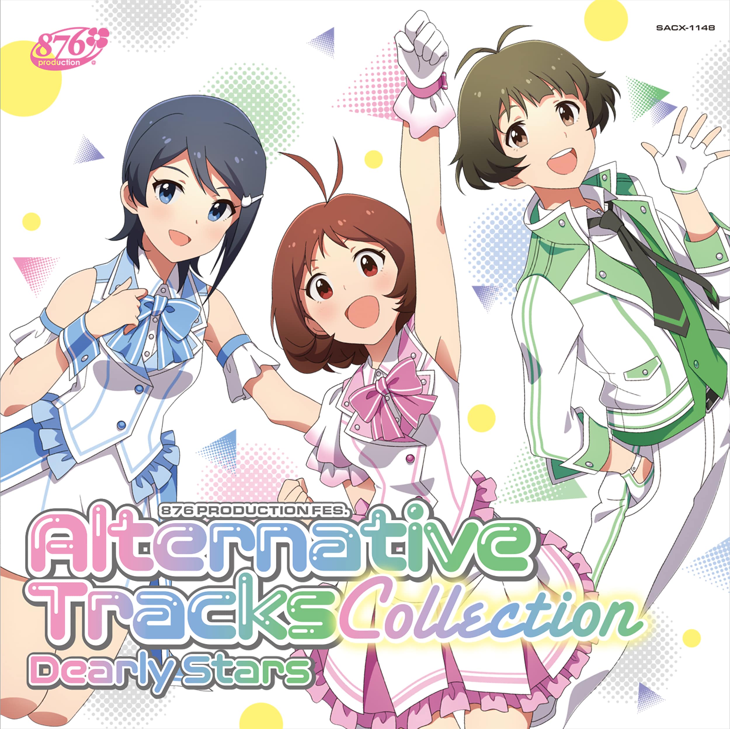 MARIESMANIA: 商品カテゴリー | 毛皮のマリーズ | CD/DVD