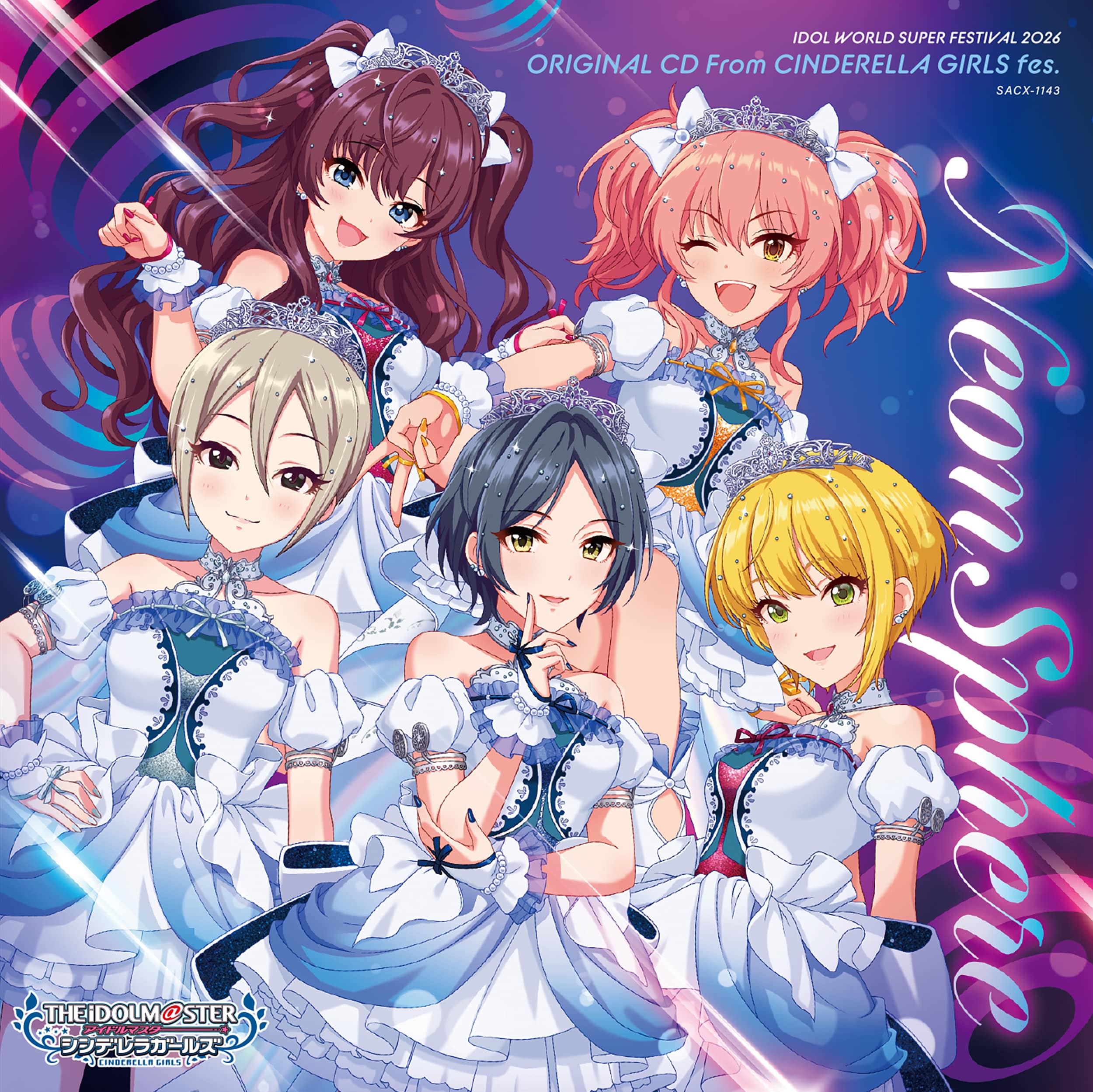 THE IDOLM@STER CINDERELLA GIRLS(アイドルマスターシンデレラガールズ