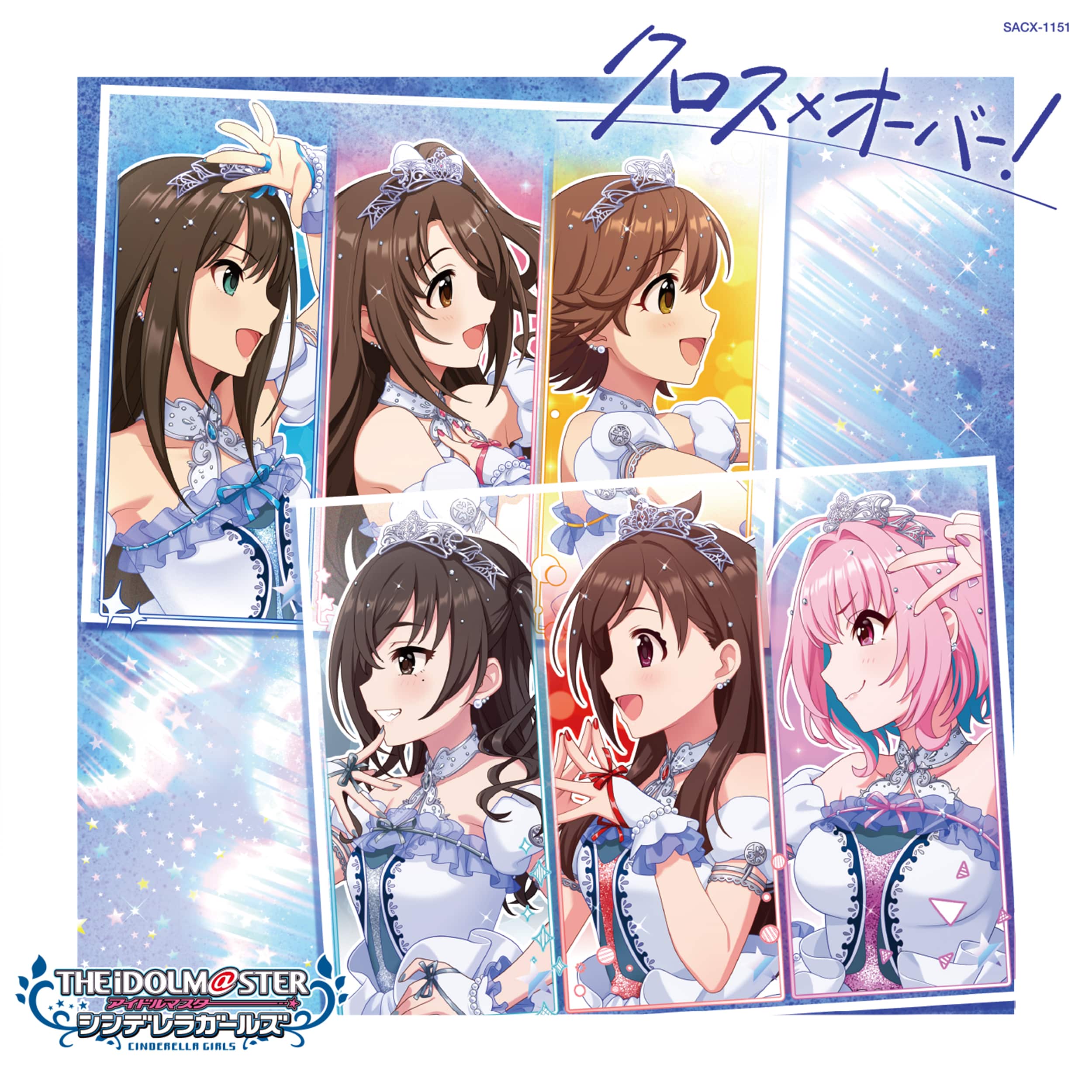THE IDOLM@STER CINDERELLA GIRLS(アイドルマスターシンデレラガールズ