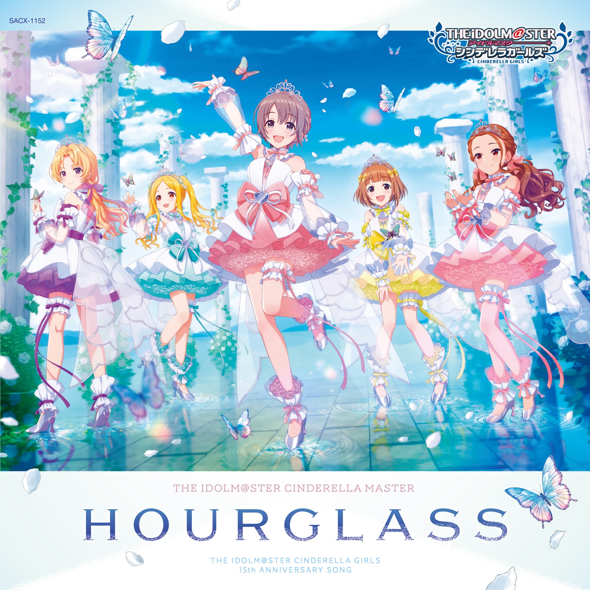 THE IDOLM@STER CINDERELLA GIRLS(アイドルマスターシンデレラガールズ