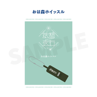 ほんまにとっておき米朝噺し: 商品カテゴリー | 桂米朝 |  CD/DVD/Blu-ray/レコード/グッズの通販サイト【コロムビアミュージックショップ】