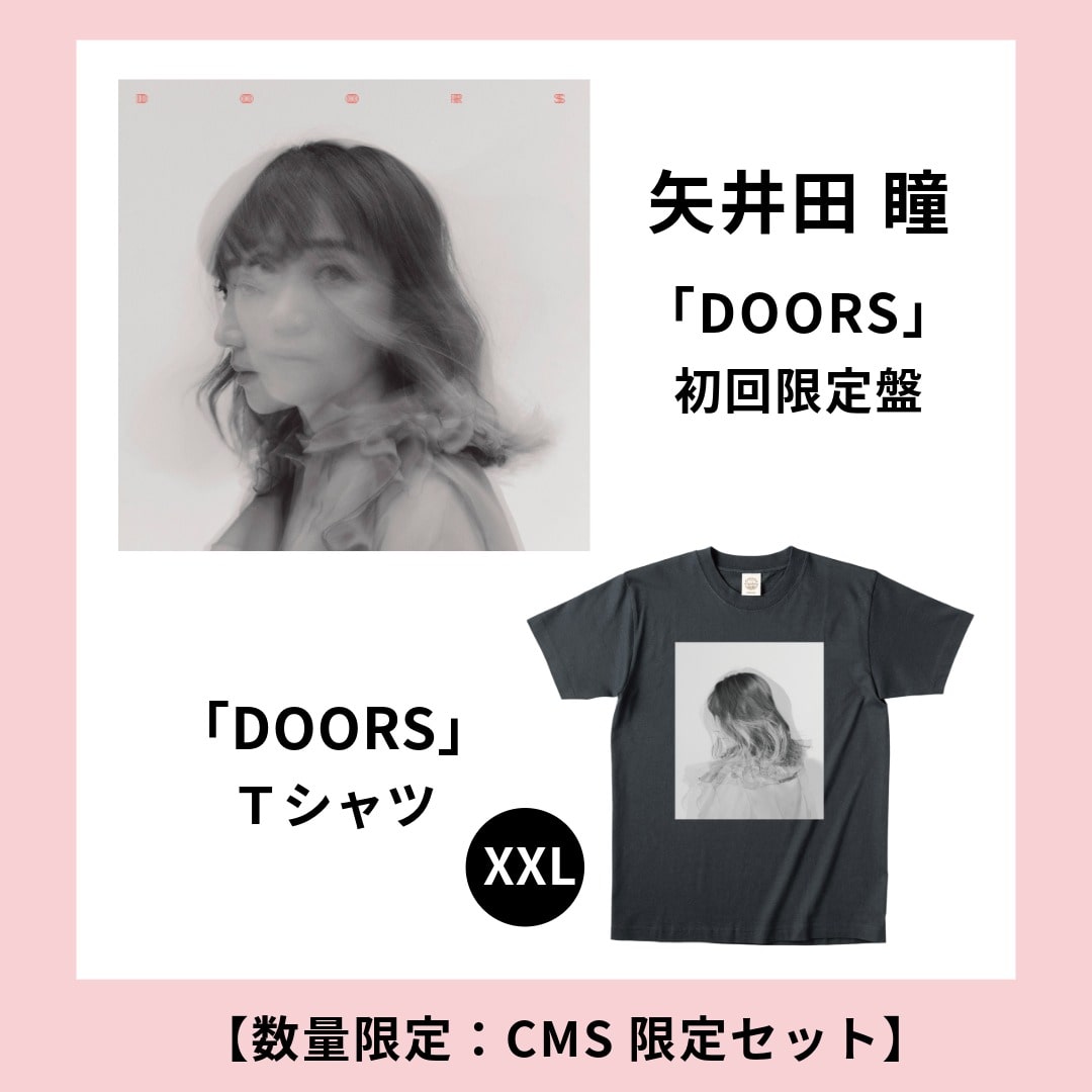 数量限定：CMS限定セット】DOORS（初回限定盤）＋DOORS Tシャツ