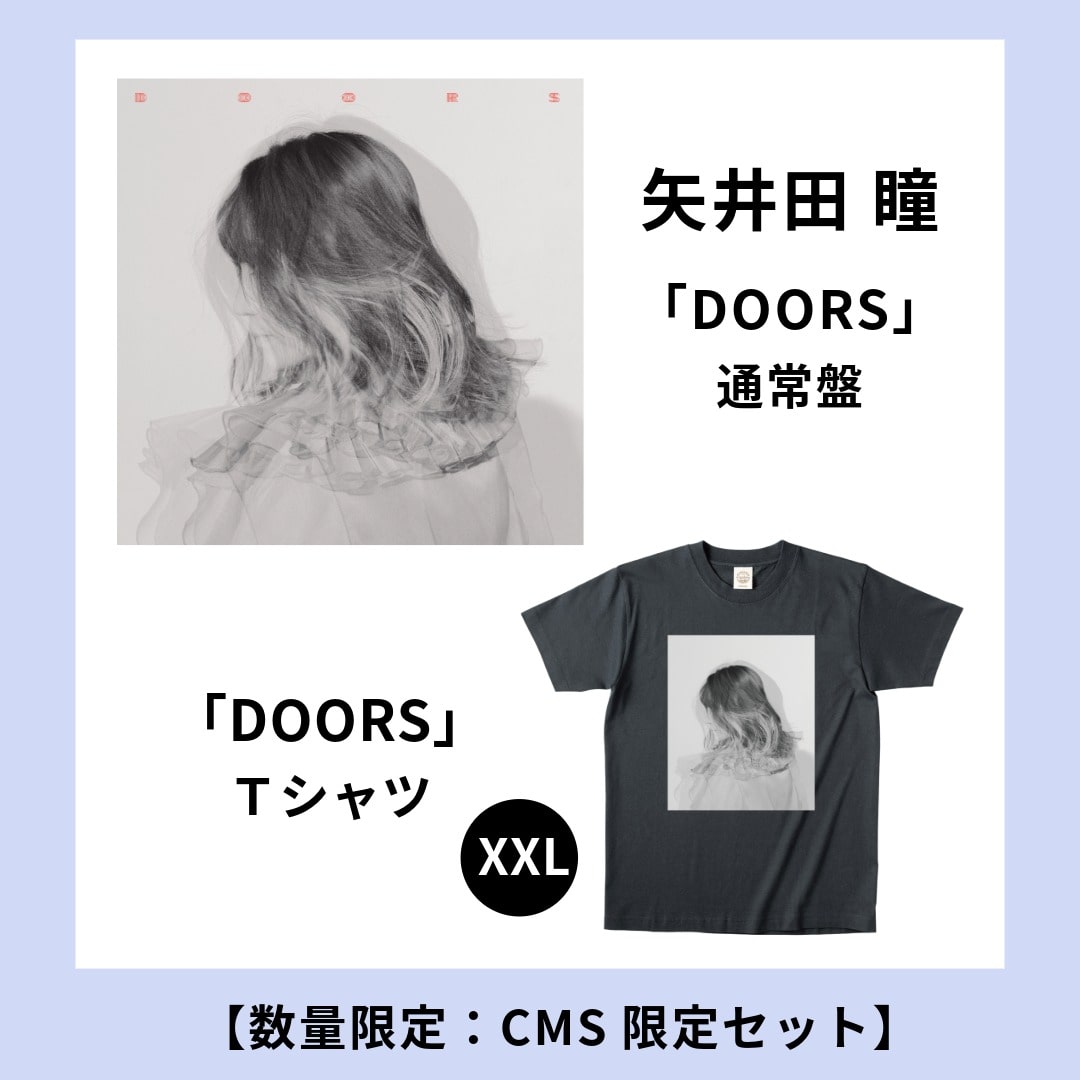 数量限定：CMS限定セット】DOORS（通常盤）＋DOORS Tシャツ（サイズ：L
