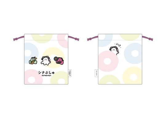 限定商品／特典/すべての限定商品/期間限定(並び順：価格の安い順