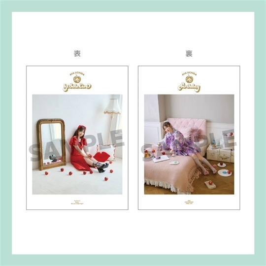 CD/DVD/Blu-ray/レコード/グッズの通販サイト【コロムビア